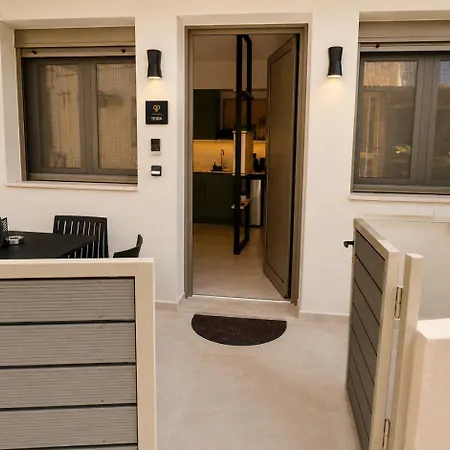Petite Palace Terra Renovated 2026 Near דירה *